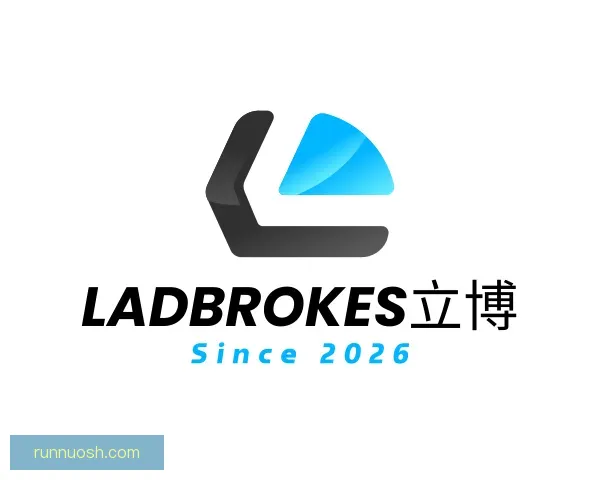 介绍ladbrokes立博